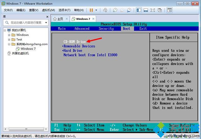 VMware虚拟机安装ghost win7系统方法(9)