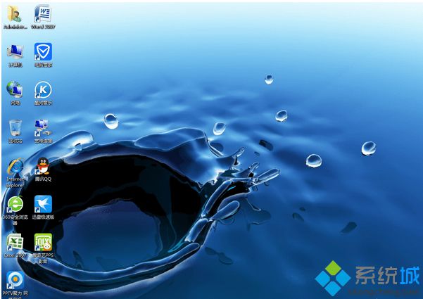windows7普通版iso系统下载(2)