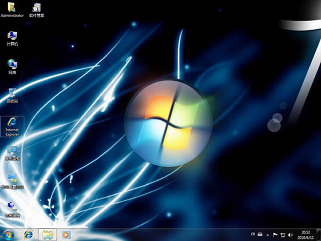 GHOST系统WIN7绿茶纯净windows7下载激活版