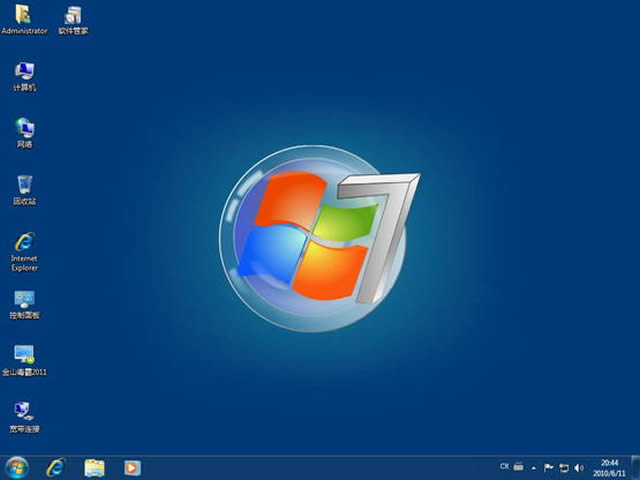 GHOST系统WIN7绿茶纯净windows7下载激活版(1)