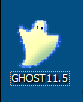 win7系统一键ghost下载重装(7)
