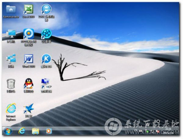 电脑公司2019win7系统64旗舰版原版镜像下载(1)