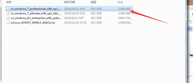 在GPT分区下安装win7x64位系统的方法(1)
