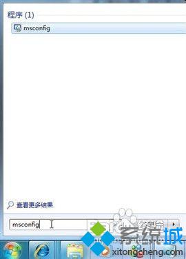 优化win7系统的十大方法你知道吗