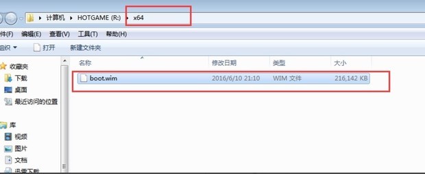 win7旗舰版64位原版添加usb3.0超详细教程(8)