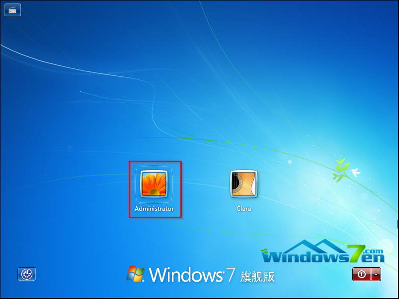 Win7旗舰版系统忘记开机密码怎么办(1)