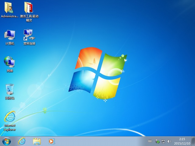 一键U盘安装Win7旗舰版系统全面教程(11)