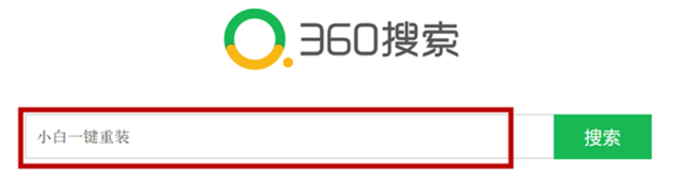 如何激活win7旗舰版(1)