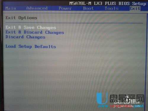 win7纯净版U盘安装操作系统图文教程(10)