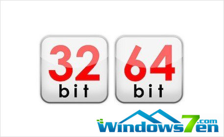 win7旗舰版系统下载官网分享地址(1)