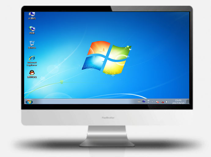 雨林木风win7旗舰版64位系统下载(1)