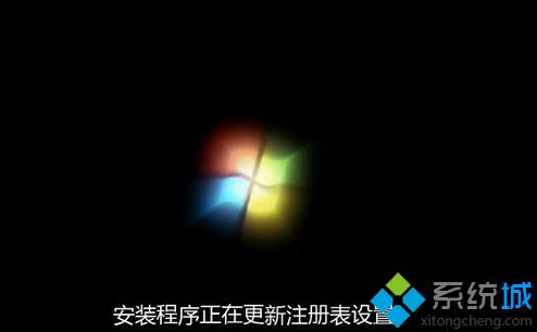 深度技术win7系统ghost安装旗舰版教程(3)