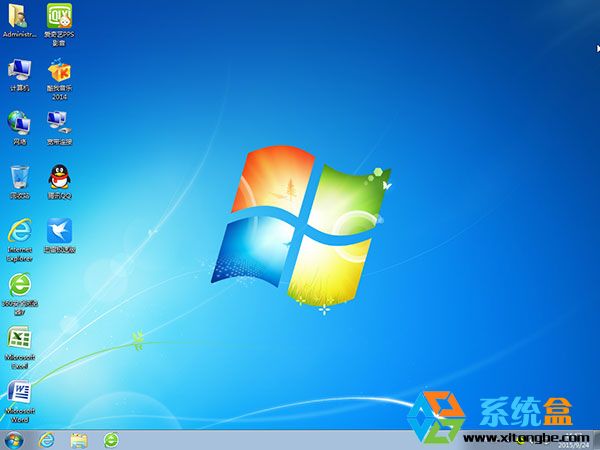 Win7系统安装版纯净版深度优化2019最新版(9)