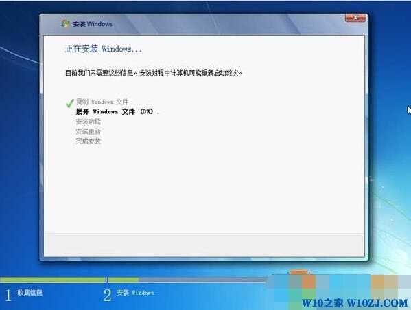 Win7系统安装版纯净版深度优化2019最新版(1)