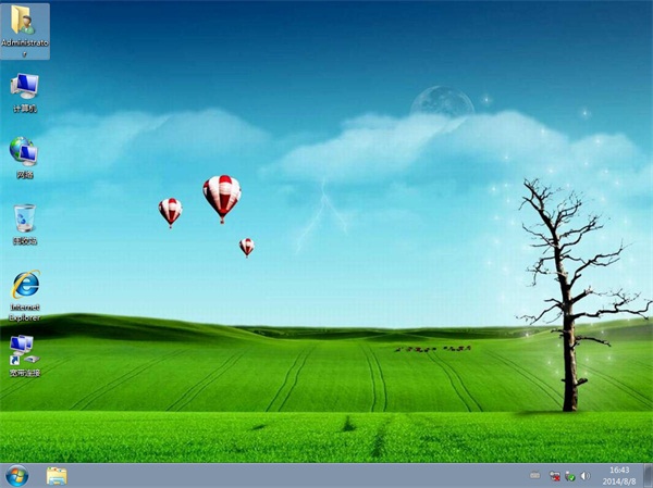 win7旗舰版u盘重装系统具体操作(6)