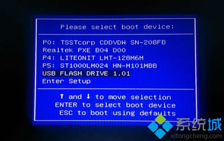 系统之家一键重装win10更换win7教程
