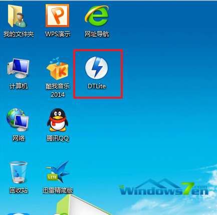 虚拟光驱安装雨林木风win7旗舰版系统教程
