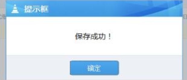 WIN7局域网文件共享设置方法(2)