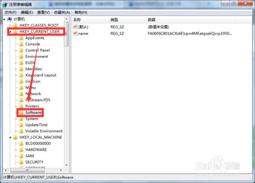 32位win7旗舰版电脑鼠标右键没反应怎么办(1)