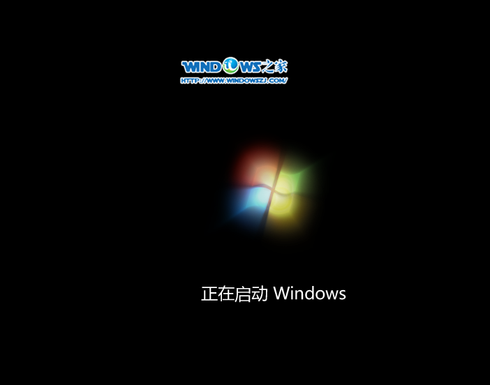硬盘装雨林木风ghost系统win7旗舰版安装教程(6)