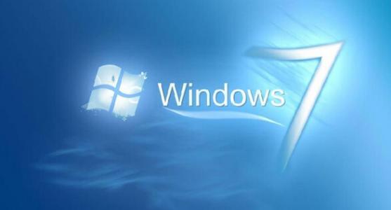激活win7win 7旗舰版密钥的序列号大全