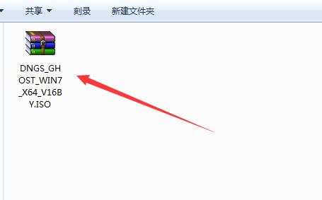 深度技术win7纯净版高速版ghost下载推荐(2)