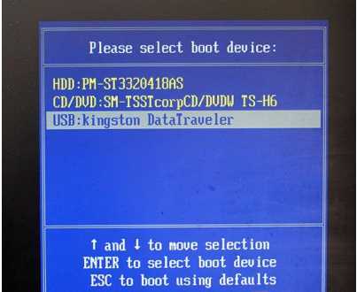 深度技术win7纯净版高速版ghost下载推荐(8)