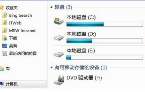 怎么打开win7摄像头软件的多种方法