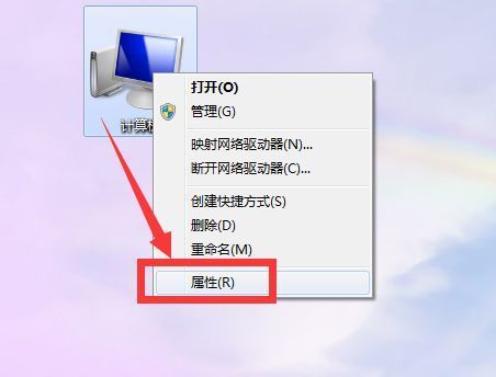 win7系统无线网卡驱动如何安装(3)