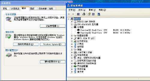 win7系统无线网卡驱动如何安装(4)