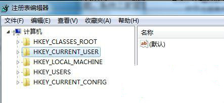 win7系统注册表使用的操作方法(1)