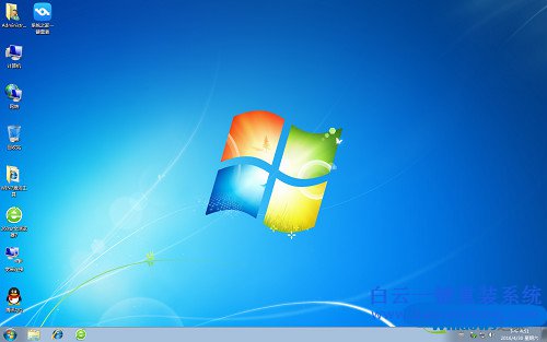 白云一键如何安装win7 64位系统教程(4)