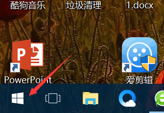 win7无线网络连接不见了怎么解决