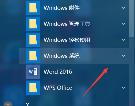 win7无线网络连接不见了怎么解决(1)
