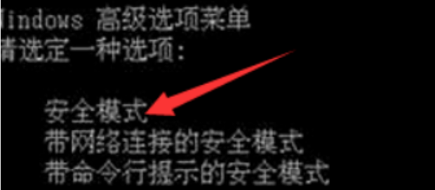win7配置windows update失败还原更改解决方法(1)