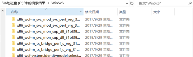 win7配置windows update失败还原更改解决方法(2)