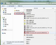 雨林木风win7系统64位旗舰版最简单的安装方法