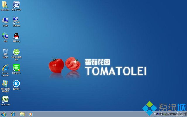 win7安装版旗舰镜像文件下载地址推荐