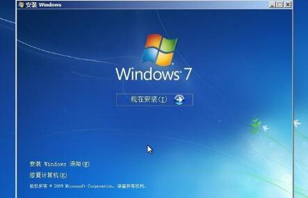 新款联想笔记本win10系统改win7系统安装教程(7)