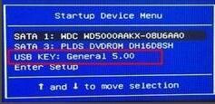 新款联想笔记本win10系统改win7系统安装教程