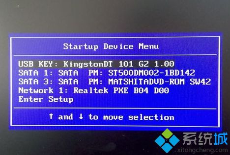 win7安装版64位非ghost版win7安装教程(1)
