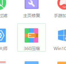 win7系统中如何给文件夹加密