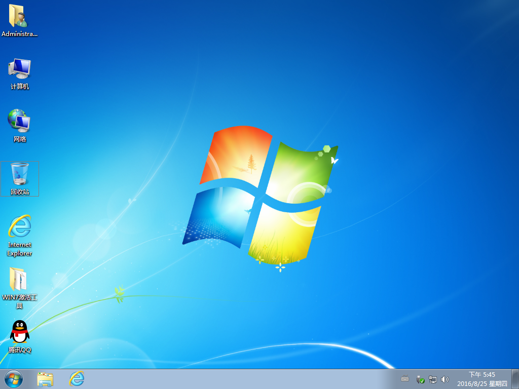 windows7旗舰版64位ghost硬盘安装教程(6)