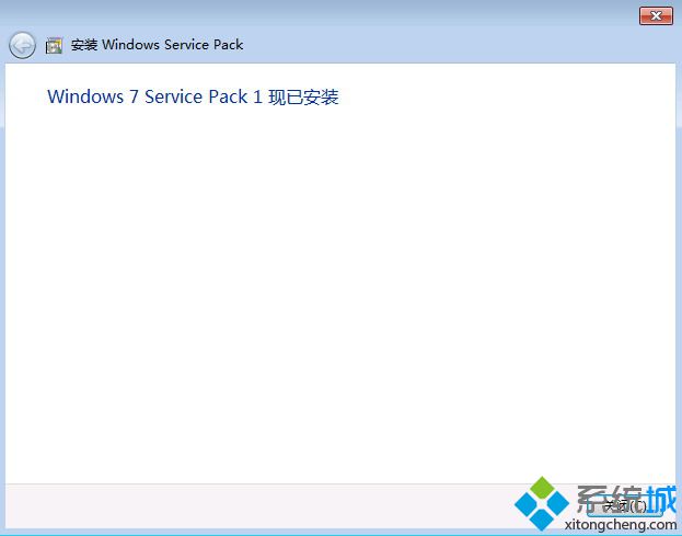 win7可以直接升级windows7 sp1版本吗(8)