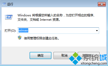 win7可以直接升级windows7 sp1版本吗(9)