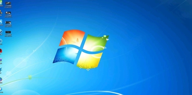 如何获取win7的Administrator管理员启动权限(6)