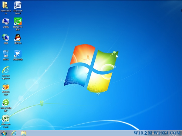 Win7原版安装版系统安装教程图文(7)