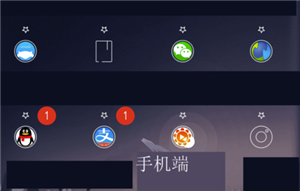 向日葵远程控制电脑版(1)