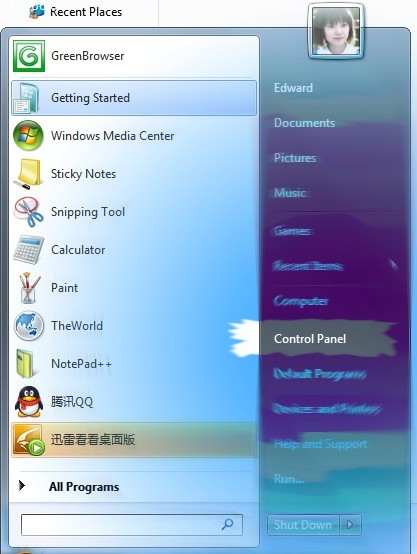 教你如何安装windows7系统64中文语言包