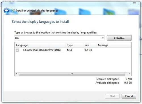 教你如何安装windows7系统64中文语言包(3)